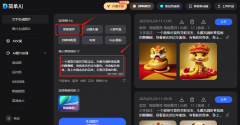 画什么模块选择动漫头像最初