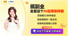 能获得高度契合的绘画做品