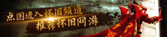 然后Coser坐上去