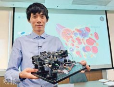 料3至研究贸易化