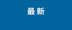 <b>那么AIPC对于消费者最具吸引力的亮点会有哪些？</b>