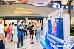 肤仪供给私家测肤演讲