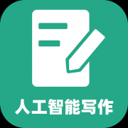 内置丰硕的模板和