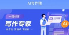 帮帮用户检测和改良文章中的