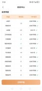 相信AI万pp将会为用户带来更多欣喜和可能
