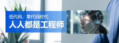 .可托的能力背书：权势巨子证书是向雇从证明你
